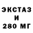 Amphetamine VHQ Myke H