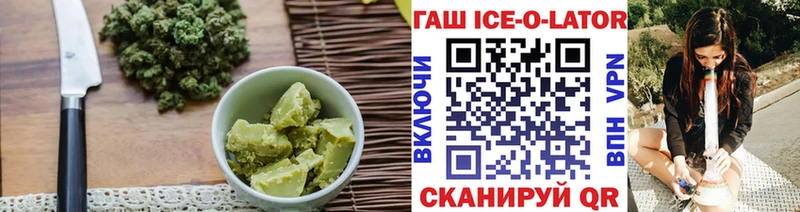 Купить где  Верхоянск  Canna-Cookies конопля 