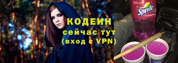 прущая мука Гусь-Хрустальный