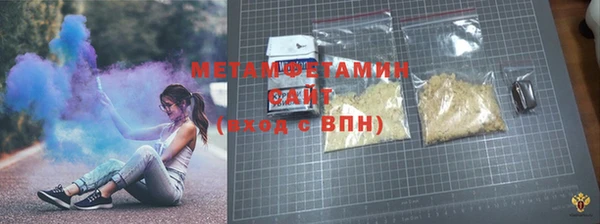 прущая мука Гусь-Хрустальный