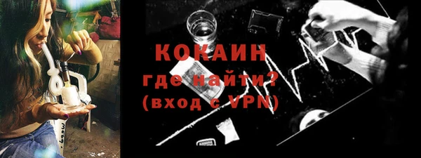 гашиш Горнозаводск