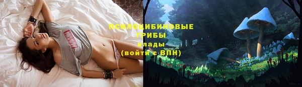 мефедрон VHQ Гусиноозёрск