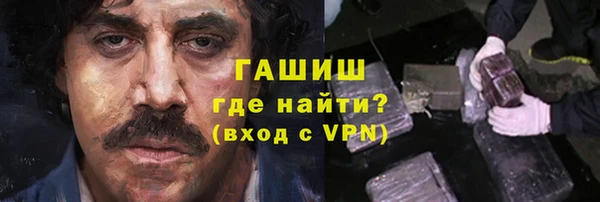 mdpv Гусев