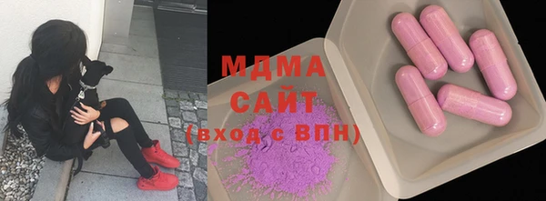 гашиш Горнозаводск