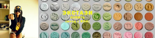 гашиш Горнозаводск