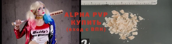 гашиш Горнозаводск