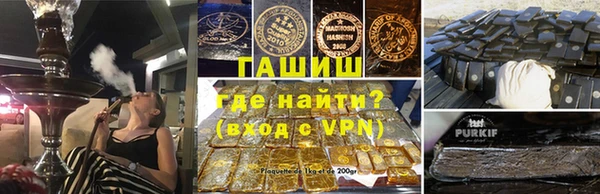 mdpv Гусев