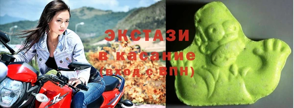 прущая мука Гусь-Хрустальный