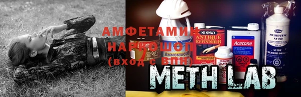 гашиш Горнозаводск
