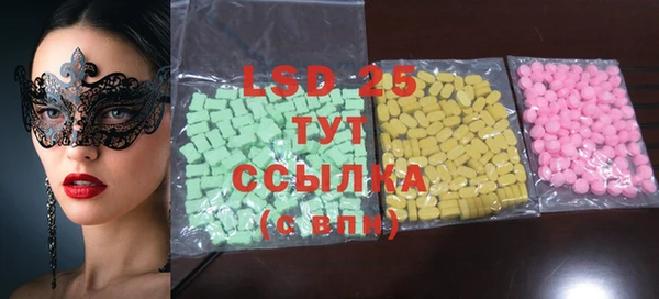 mdpv Гусев