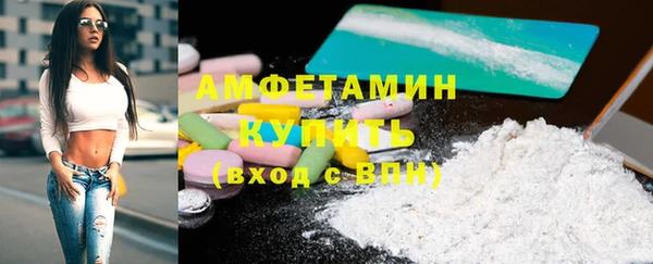 гашиш Горнозаводск