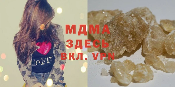 гашиш Горнозаводск